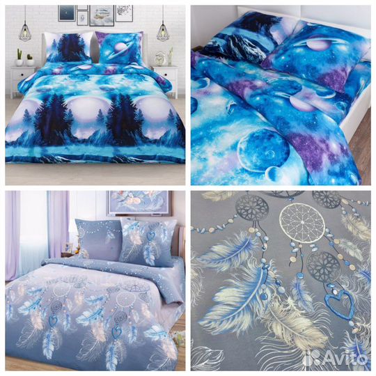 Белье постельное