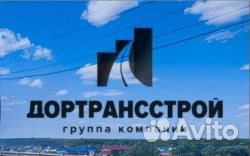 Слесарь по ремонту спец.техники (вахта)