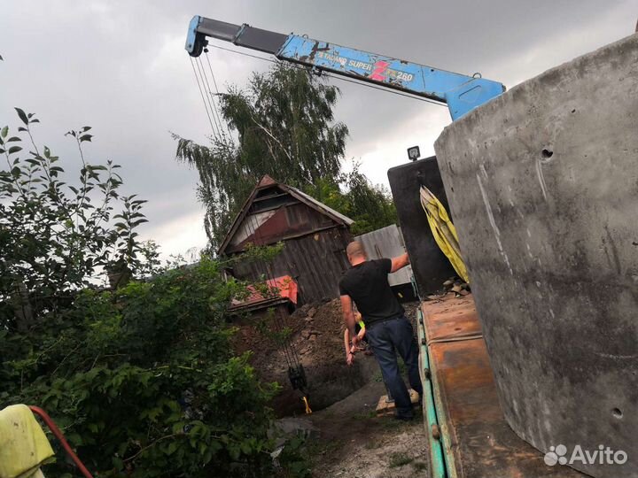 Услуги манипулятора