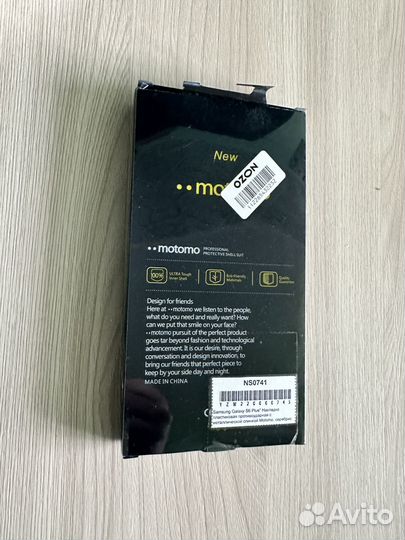 Чехол Samsung galaxy