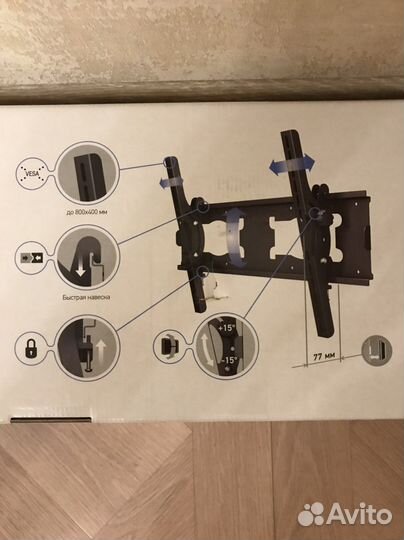 Наклонный подвес для тв Skadi S-9011B