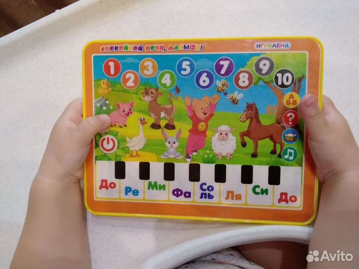 Игрушка для детей / планшет детский