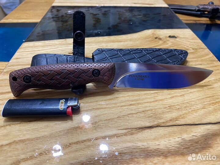 Нож охотничий