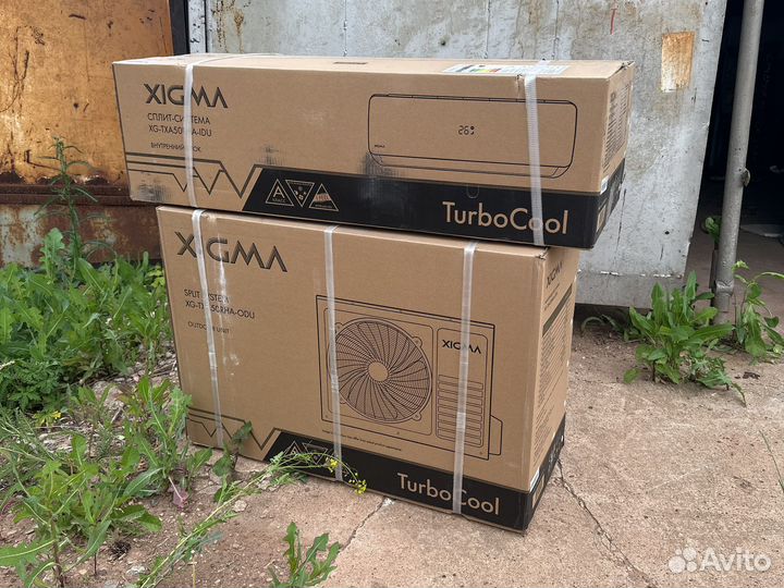 Бесшумный кондиционер Сигма turbocool XG-TX50RH