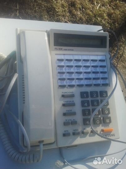 Телефон домашний/офисный