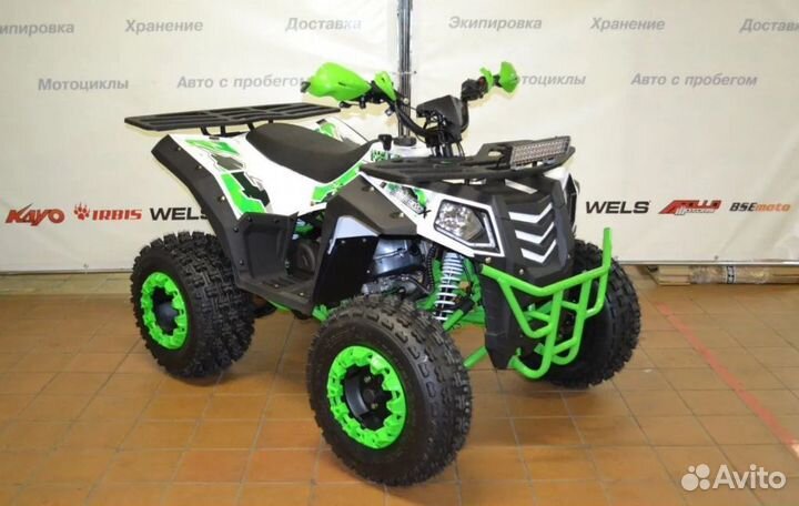 Квадроцикл Wels ATV Thunder EVO 200 X2 Б\З