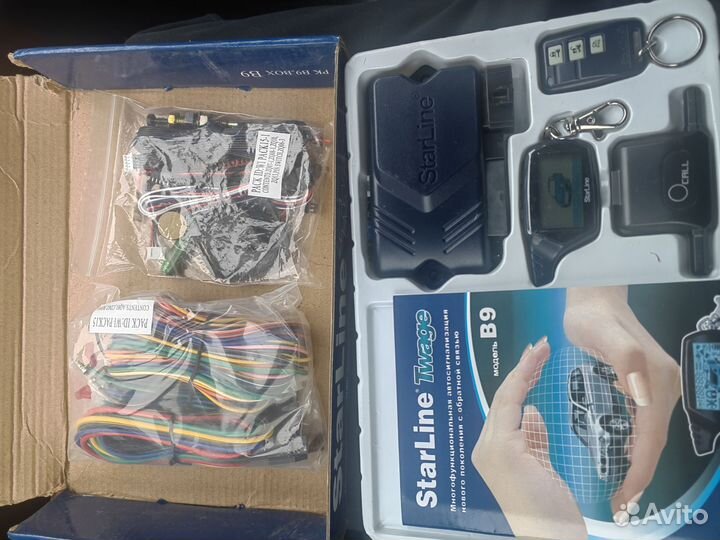 Сигнализация starline b9