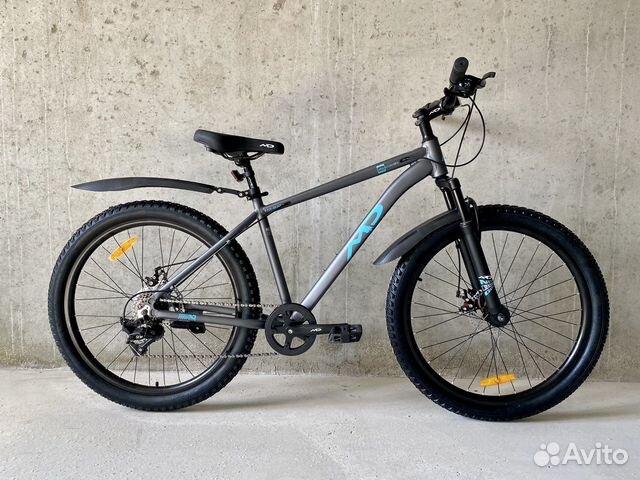 Велосипед 26 Алюминиевый Новый