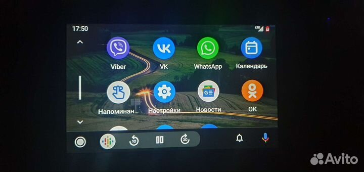 Авто магнитола Веста энджой