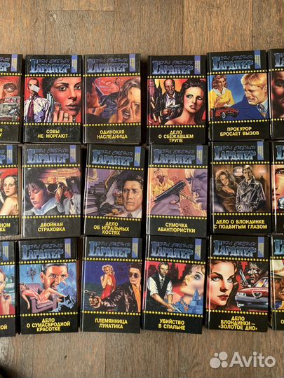 Криги зарубежный детектив