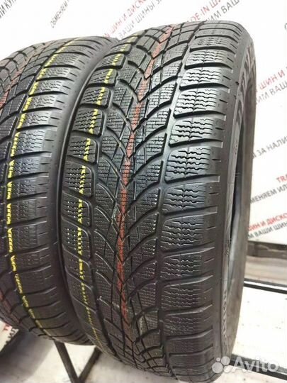 Dunlop SP Winter Sport 4D 225/60 R17 99H