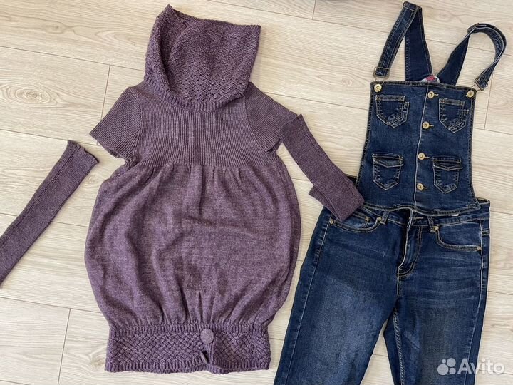 Пакет вещей для беременных 42-44