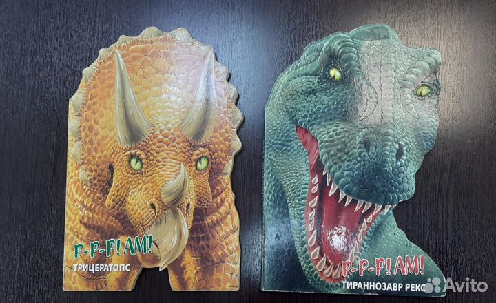 Книги детские