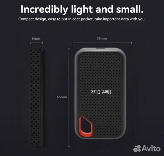 Внешний диск 4tb