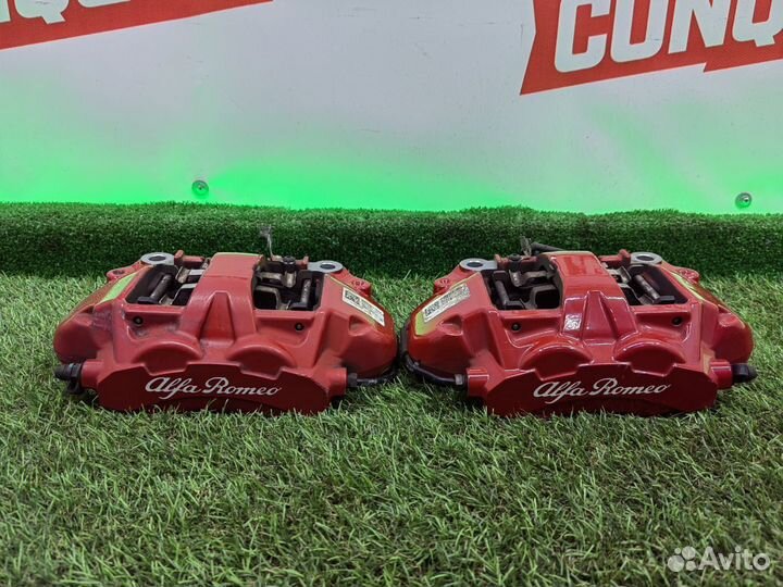 Комплект тормозной системы Alfa Romeo Giulia 952