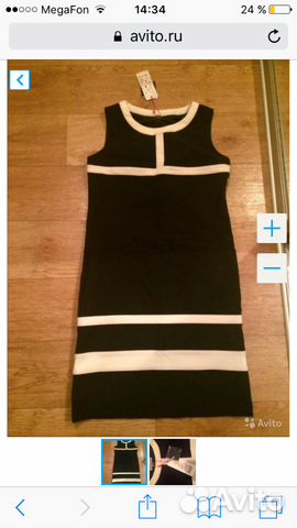 Платье новое