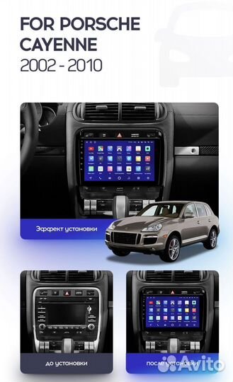 Штатная магнитола Porsche Cayenne 02-10 CC2 3-32