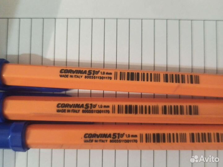 Ручка шариковая