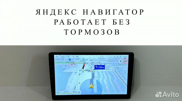 Магнитола Skoda Octavia а7 CarPlay