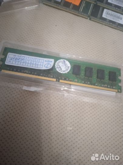 Оперативная память