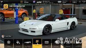 Gran Turismo 7 PS4/PS5 Мурманск