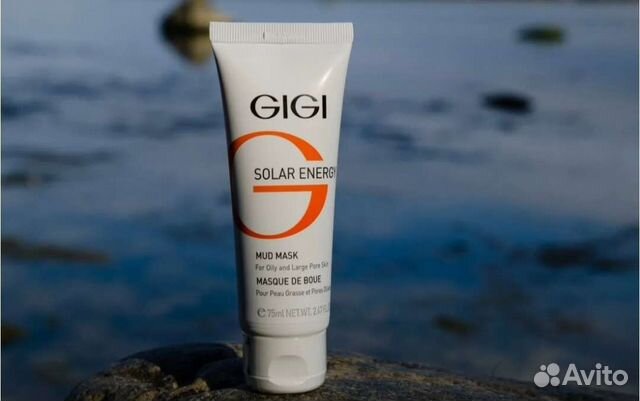 Маска ихтиоловая рассасывающая Gigi