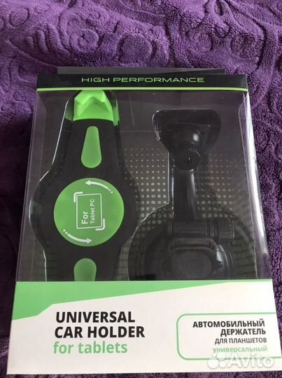 Автомобильный держатель для планшета