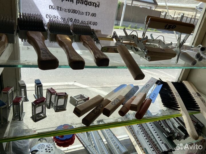 Все для пчел и пчеловодства,пчелоинвентарь, вощина