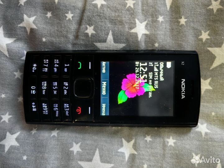 Nokia X2-02