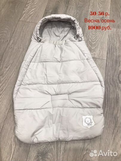 Детская одежда для девочек