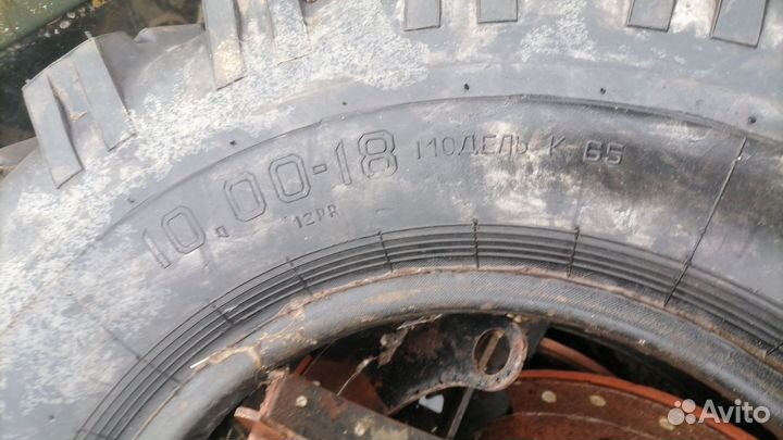 Колеса газ 63-66