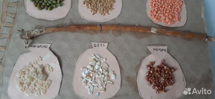 Поделка в садик школу из природных материалов