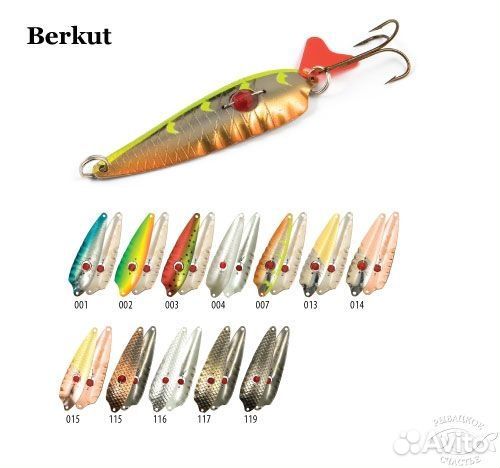 Блесна колебалка Akara