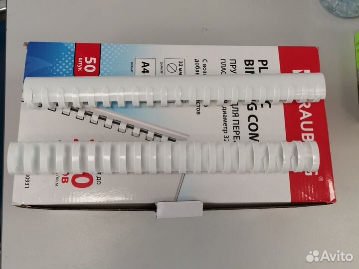 Пружина для листов