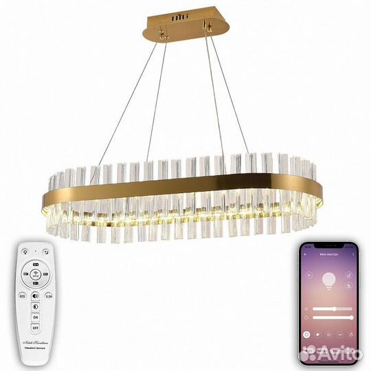 Подвесной светильник Natali Kovaltseva SMART Нимбы LED lamps 81252