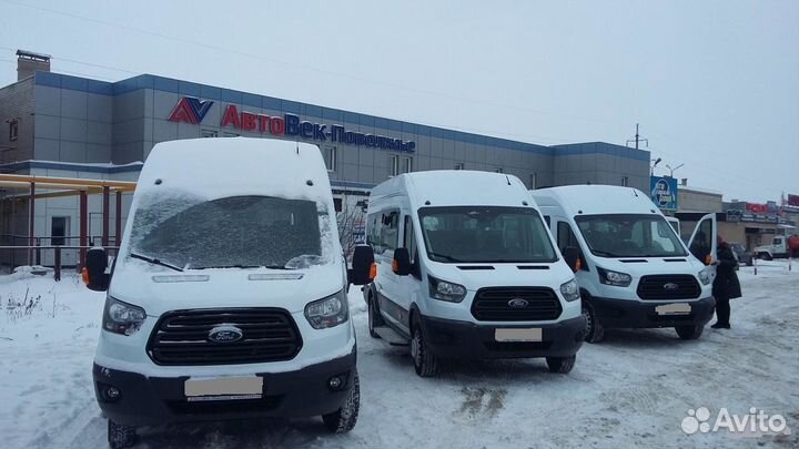 Аренда микроавтобусов, автобуса