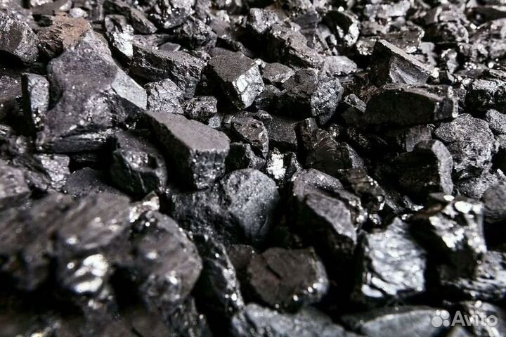 Уголь каменный