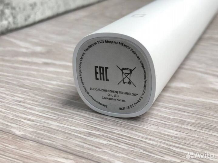 Электрическая зубная щётка Mijia Sonic Electric To