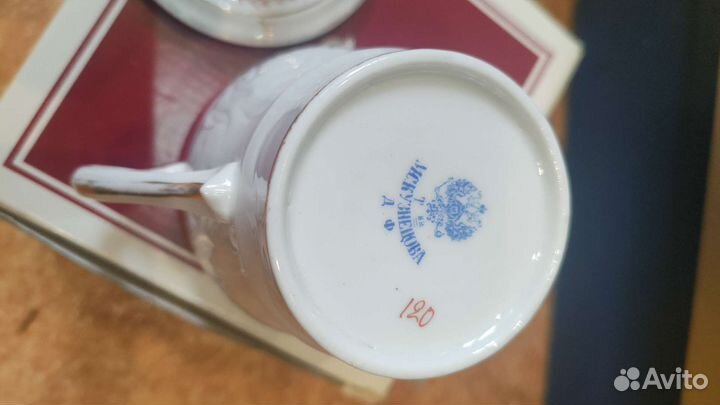 Чайная пара В день ангела, Кузнецова М.С