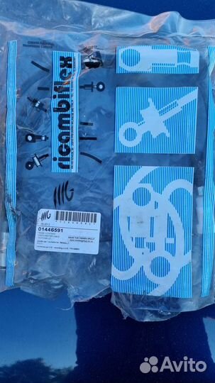 Тросик спидометра Renault Laguna