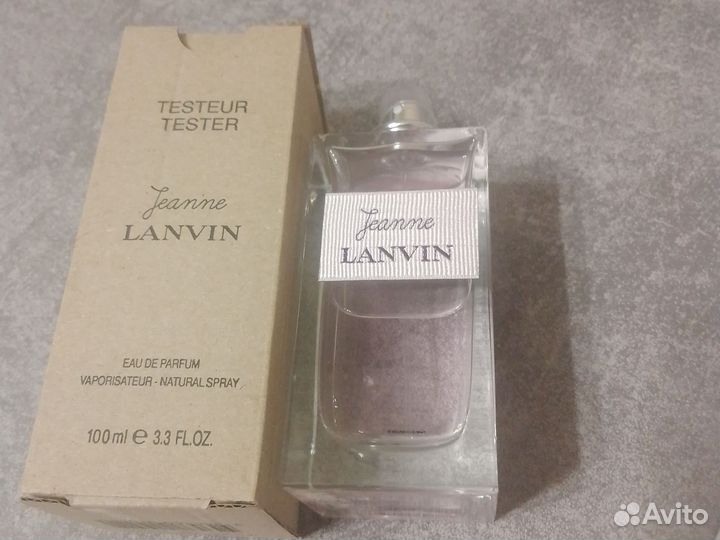 Lanvin Jeanne