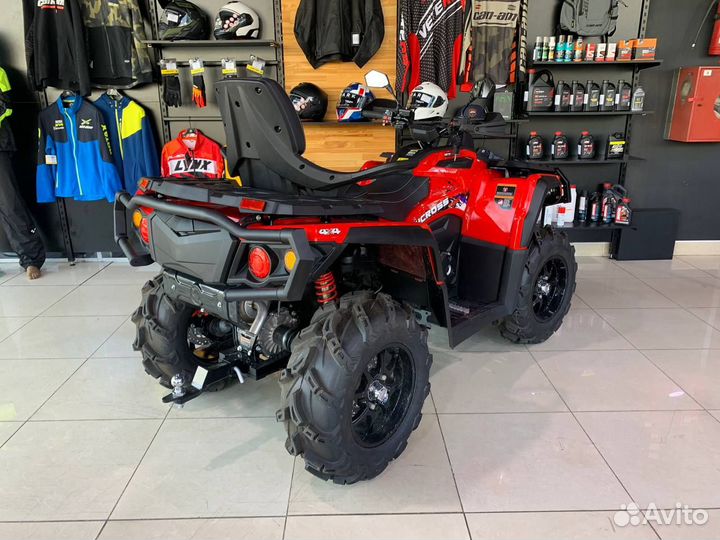 Aodes Pathcross MAX 1000 PRO с ндс