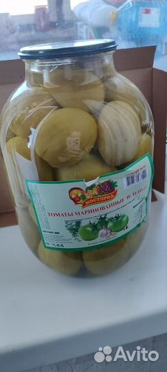 Маринованные помидоры, огурцы, ягоды