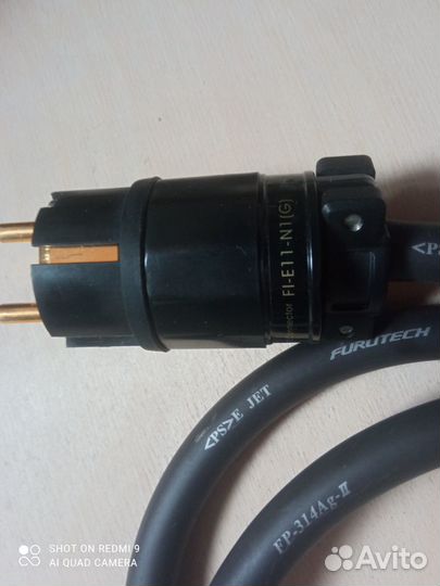 Сетевой кабель для аудио Furutech FP-314ag