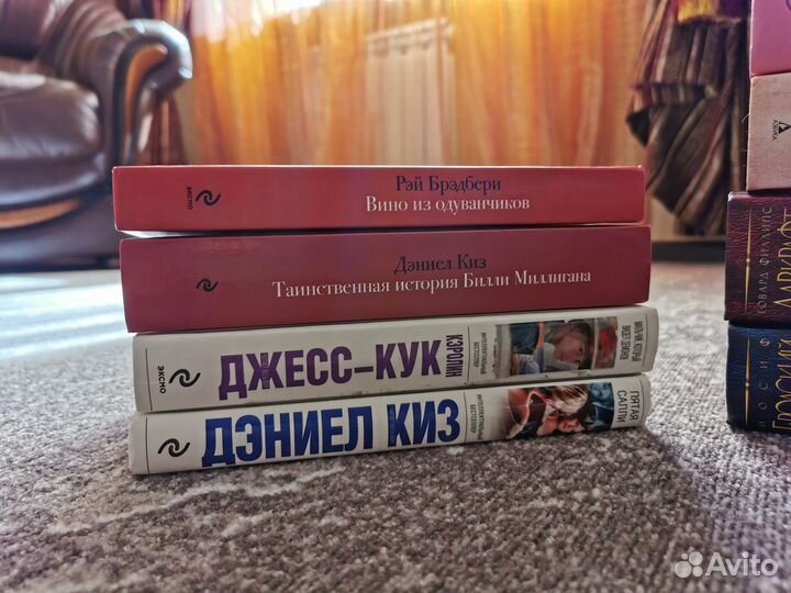 Книги разные. Художественные