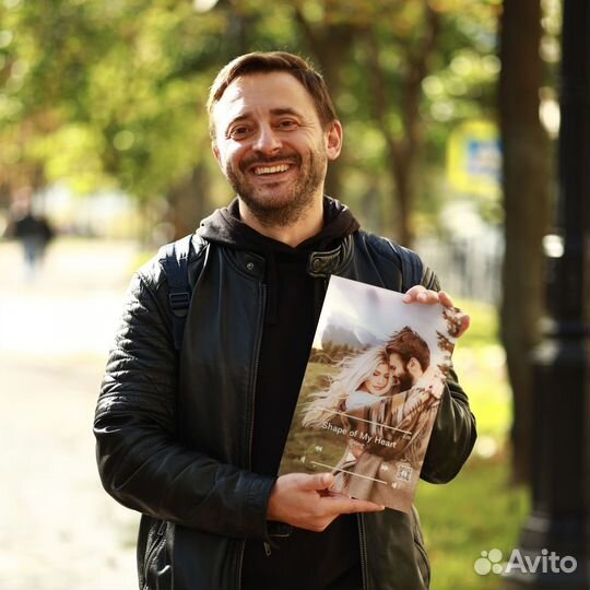 Удивительный подарок / Фоторамка