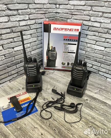 Рации Baofeng BF-888s 2 шт