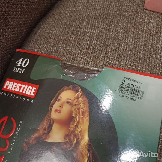 Колготки новые