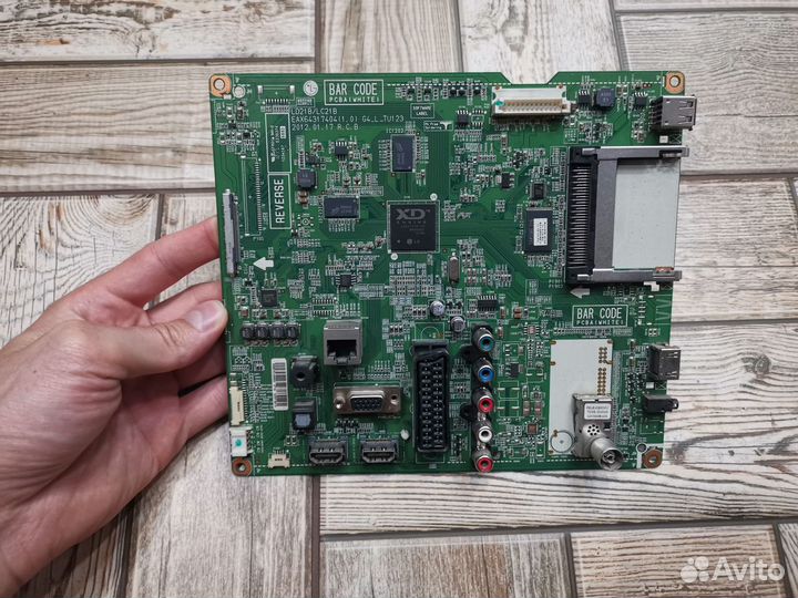 Телевизор LG (Разбор)(По запчастям)(Д.)