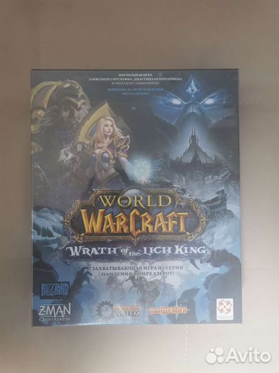 Настольная игра пандемия. World of warcraft